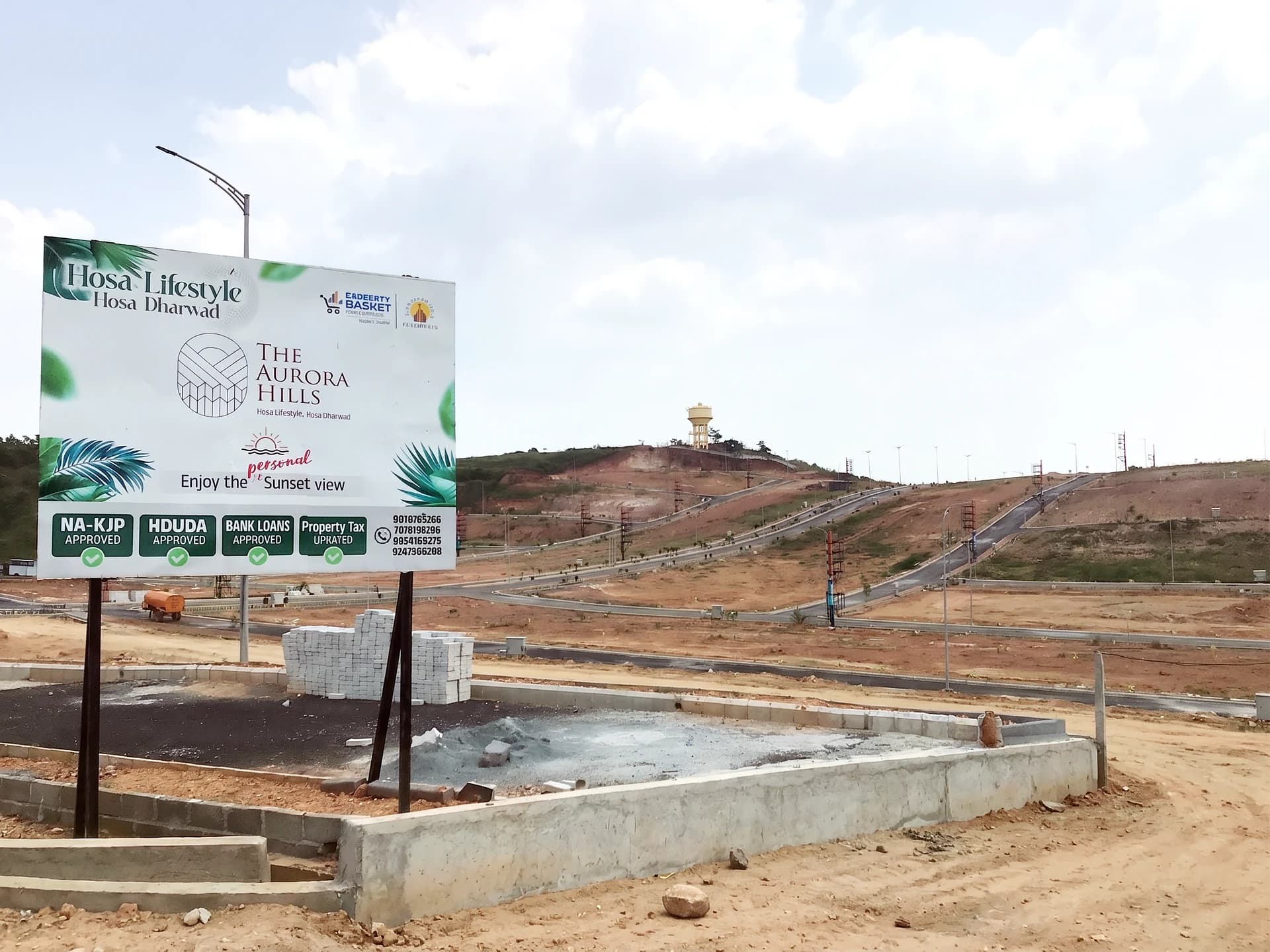 Official HDUDA & NA-KJP Approved Site Billboard